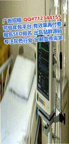 阳西供卵网络经营部